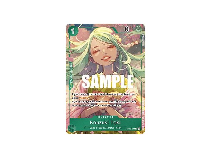 Kouzuki Toki (Box Topper) – OP2 Paramount War | Carta ONE PIECE en México
