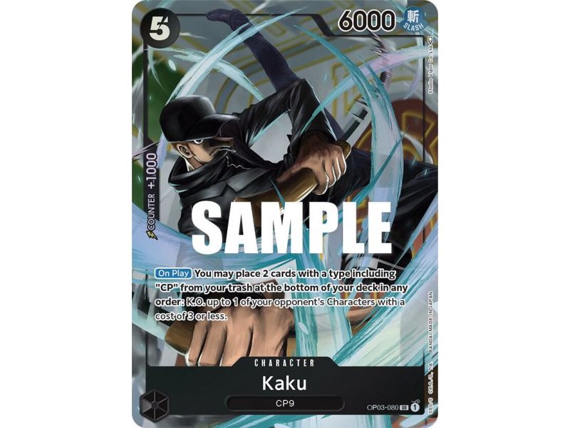 Kaku (Alternate Art) – OP3 Pillars of Strength | Carta ONE PIECE en México
