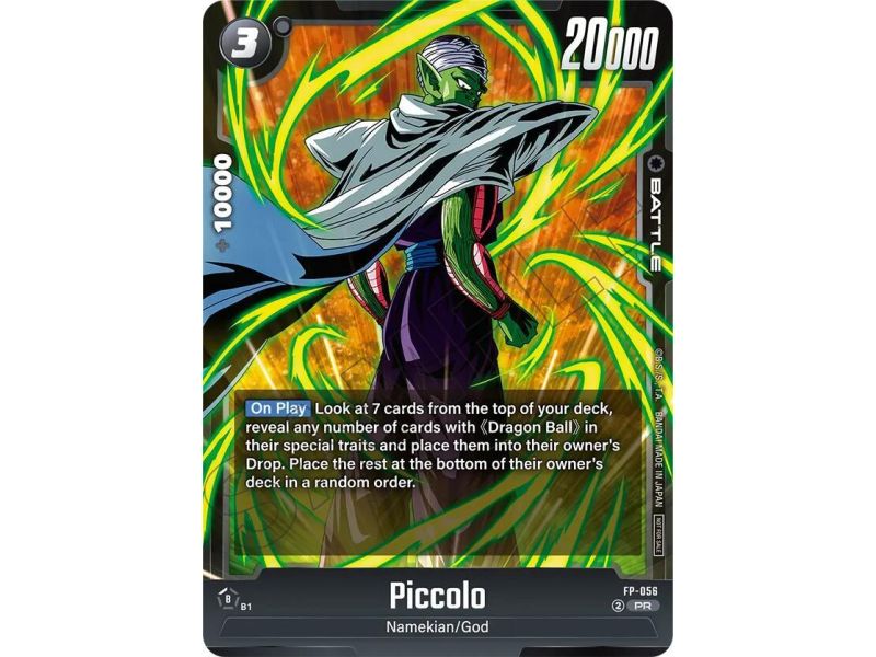 Piccolo (Promo) (Tournament Pack 08)