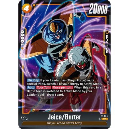 Jeice/Burter (Promo) (Tournament Pack 08)