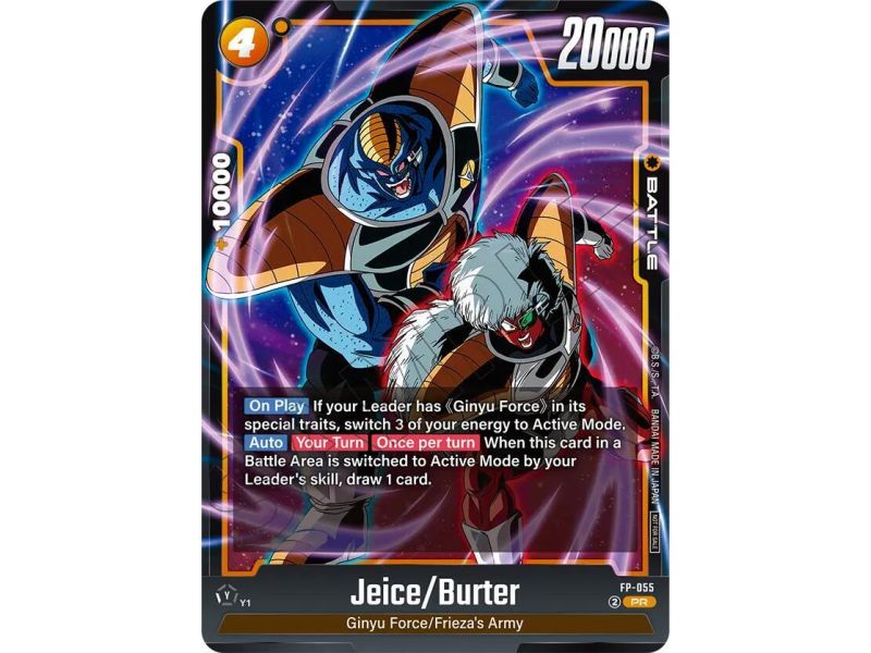Jeice/Burter (Promo) (Tournament Pack 08)