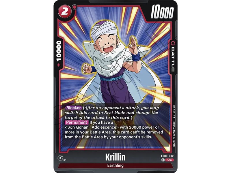 Krillin (Uncommon)