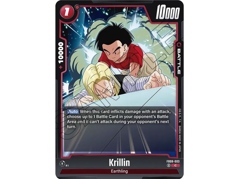 Krillin (Common)