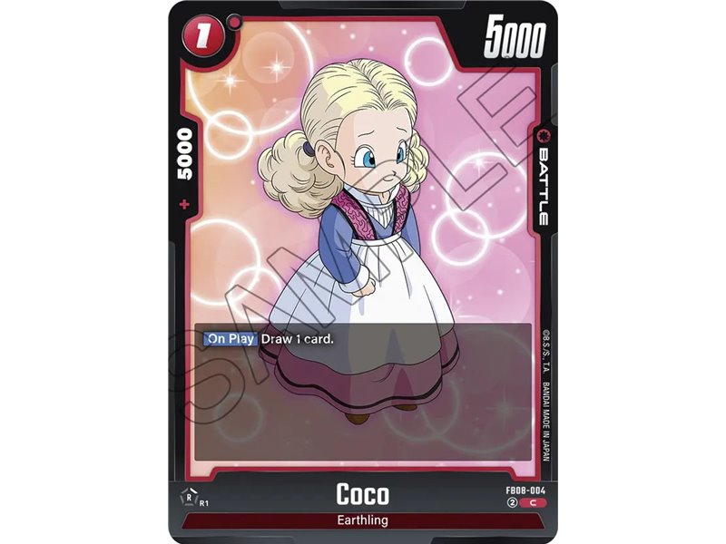 Coco (Common)
