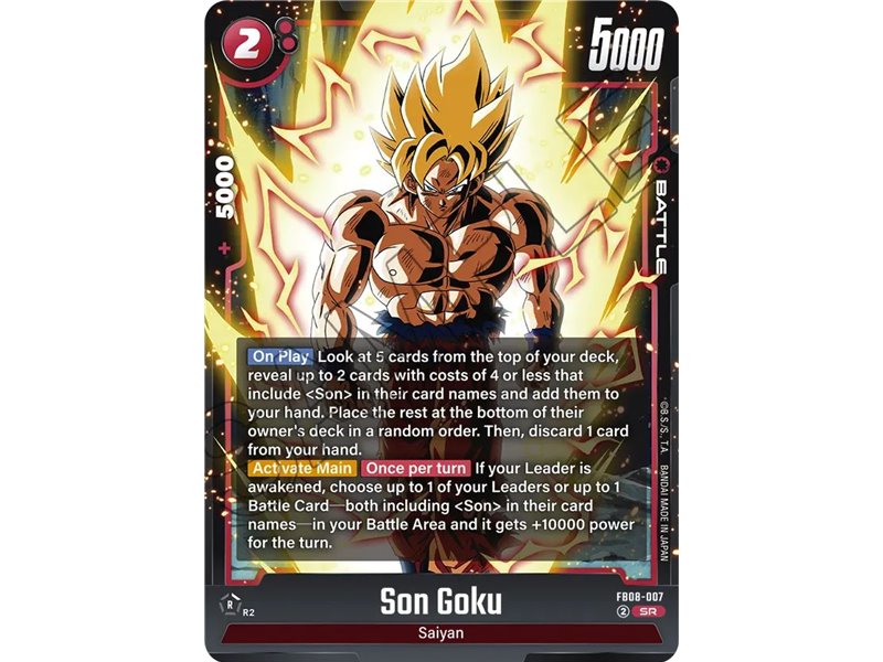 Son Goku (Super Rare)