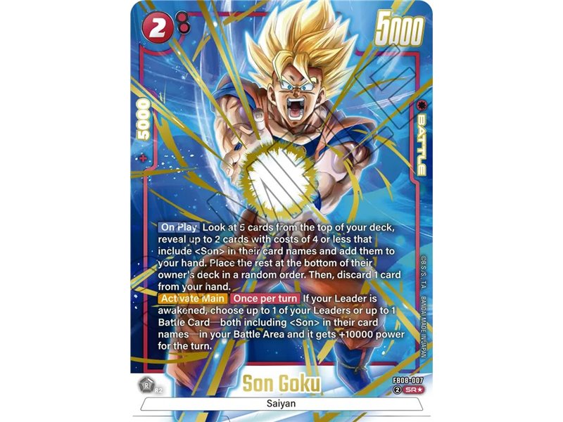 Son Goku (Alternate Art)
