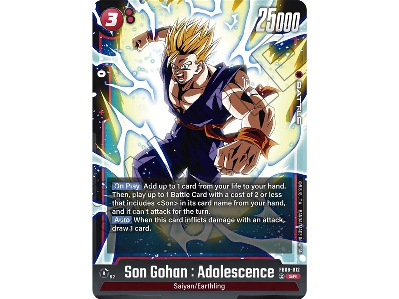 Son Gohan : Adolescence (Super Rare)