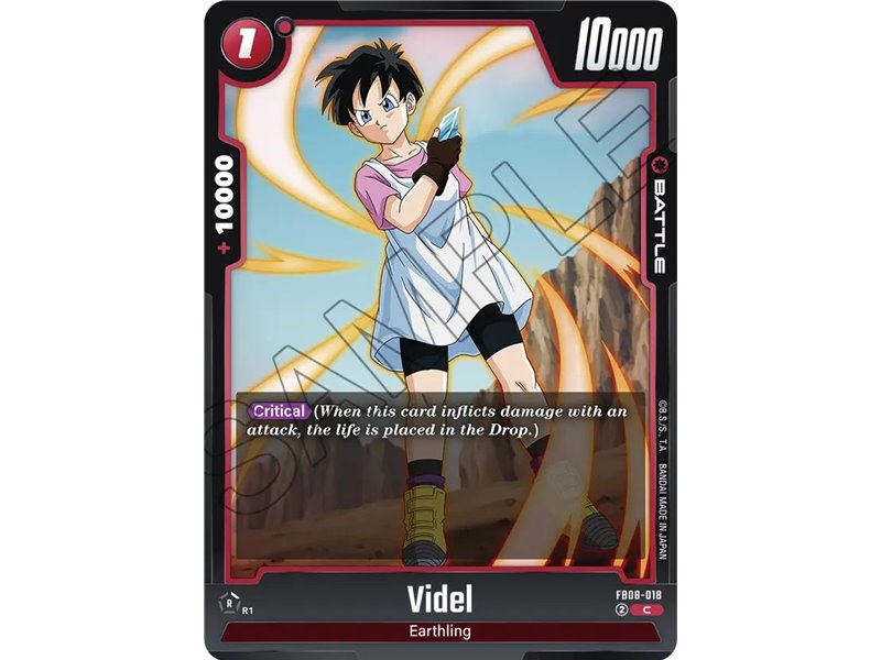 Videl (Common)