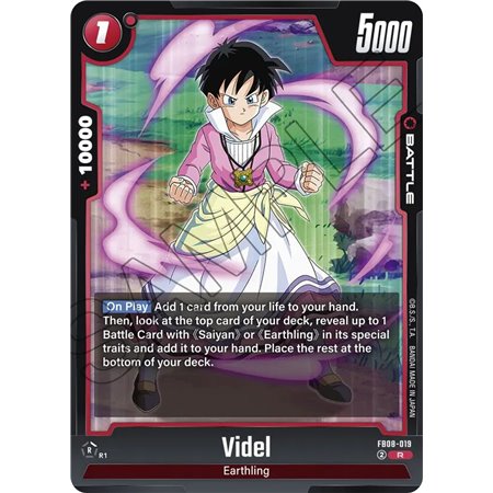 Videl (Rare)