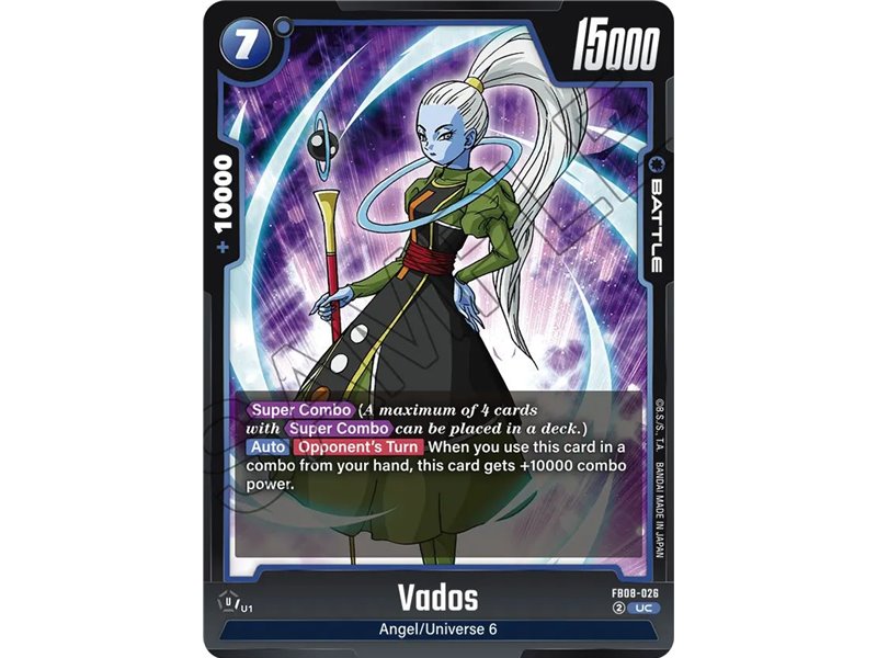 Vados (Common)
