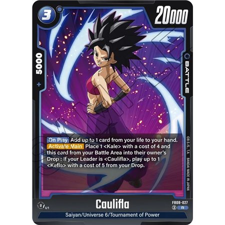 Caulifla (Rare)