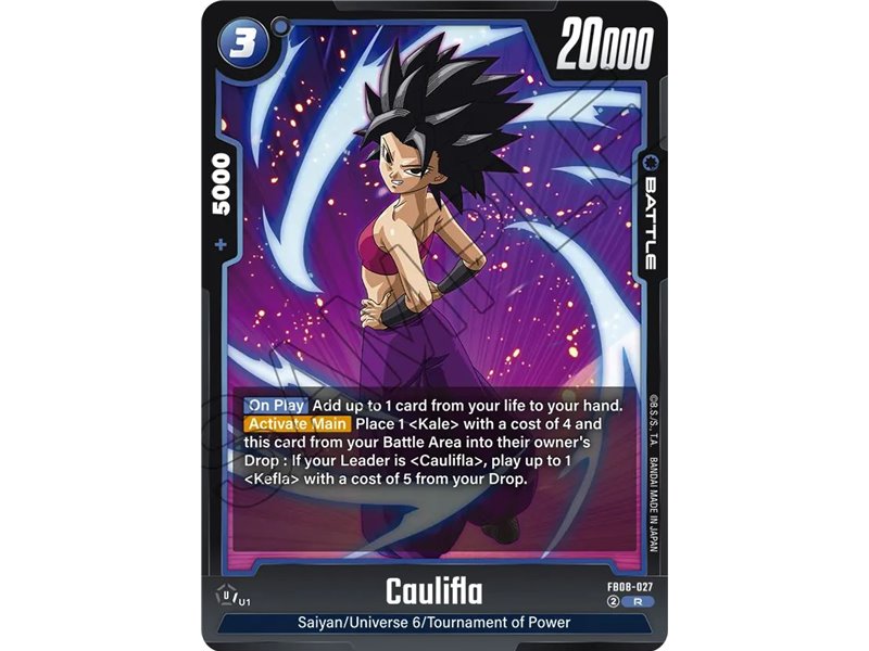 Caulifla (Rare)