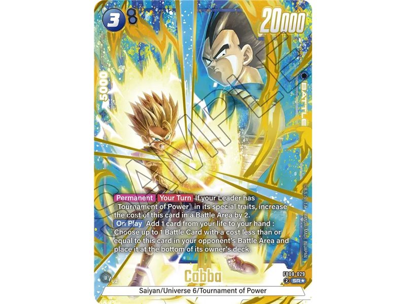 Cabba (Alternate Art)