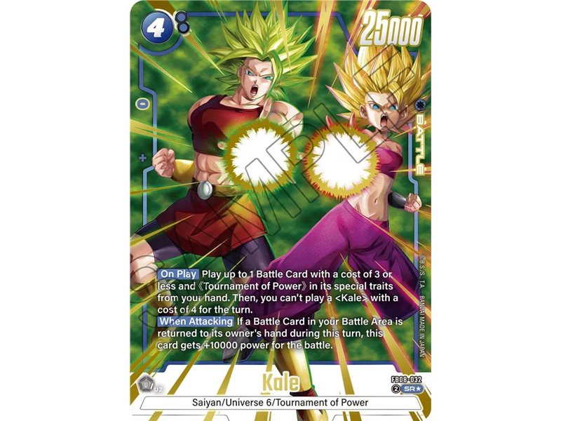 Kale (Alternate Art)