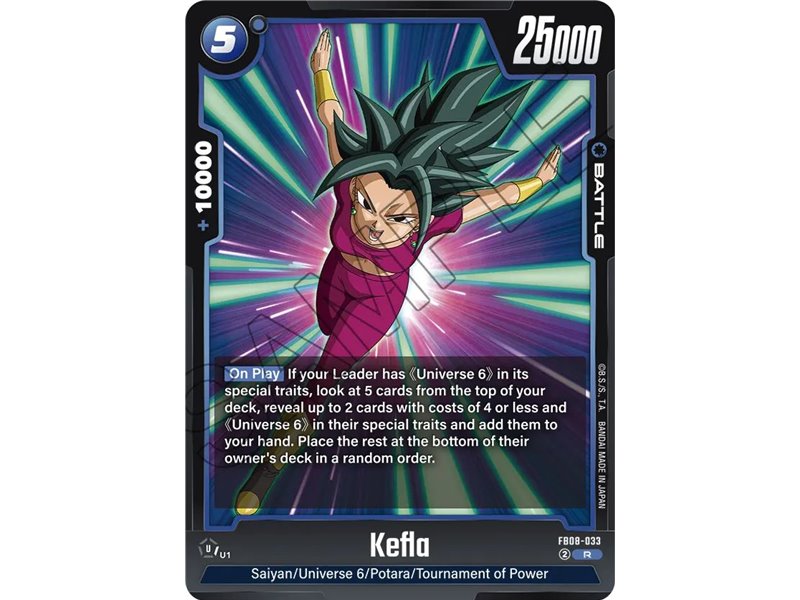 Kefla (Rare)
