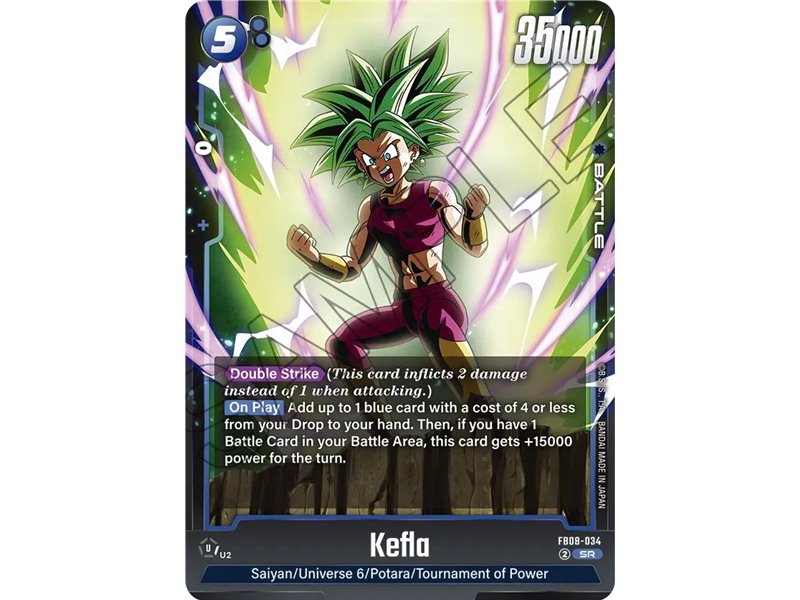 Kefla (Super Rare)