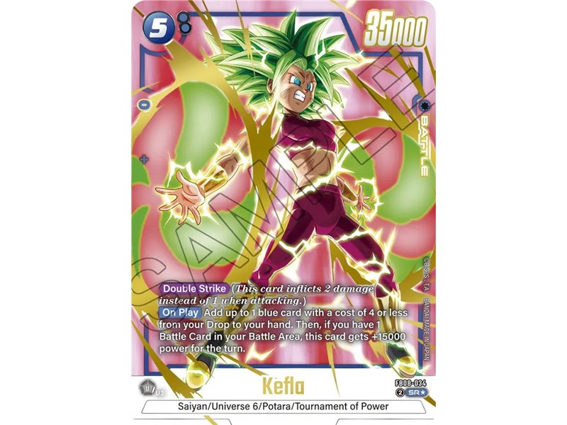 Kefla (Alternate Art)