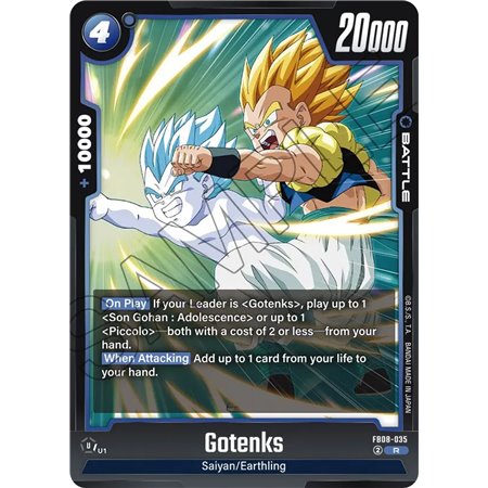Gotenks (Rare)