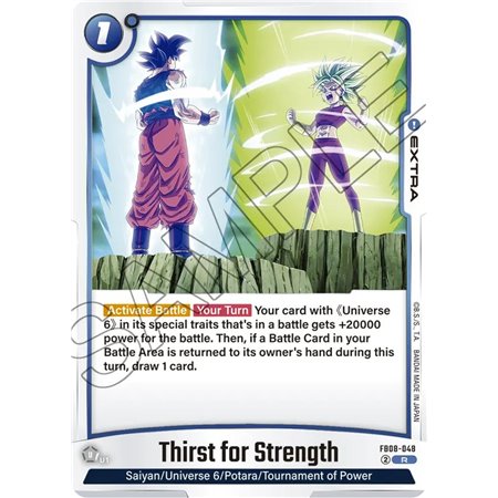 Thirst for Strength (Rare)