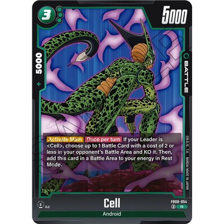 Cell (Rare)