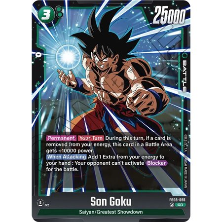 Son Goku (Super Rare)