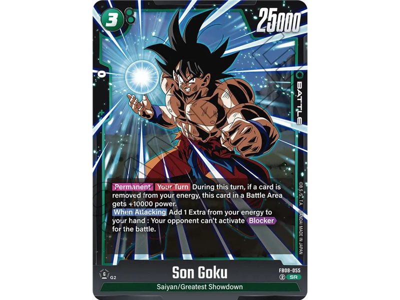 Son Goku (Super Rare)