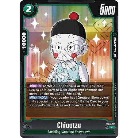 Chiaotzu (Common)