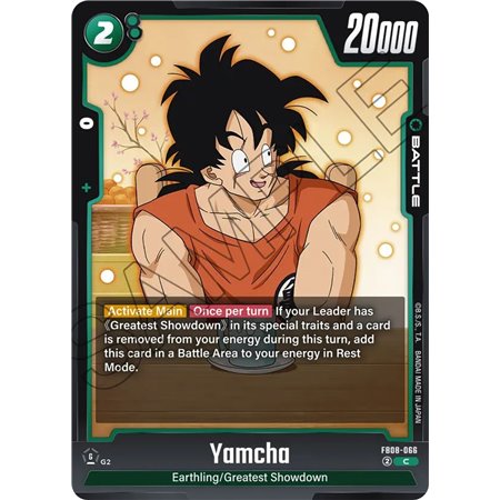 Yamcha (Common)