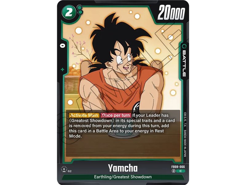 Yamcha (Common)
