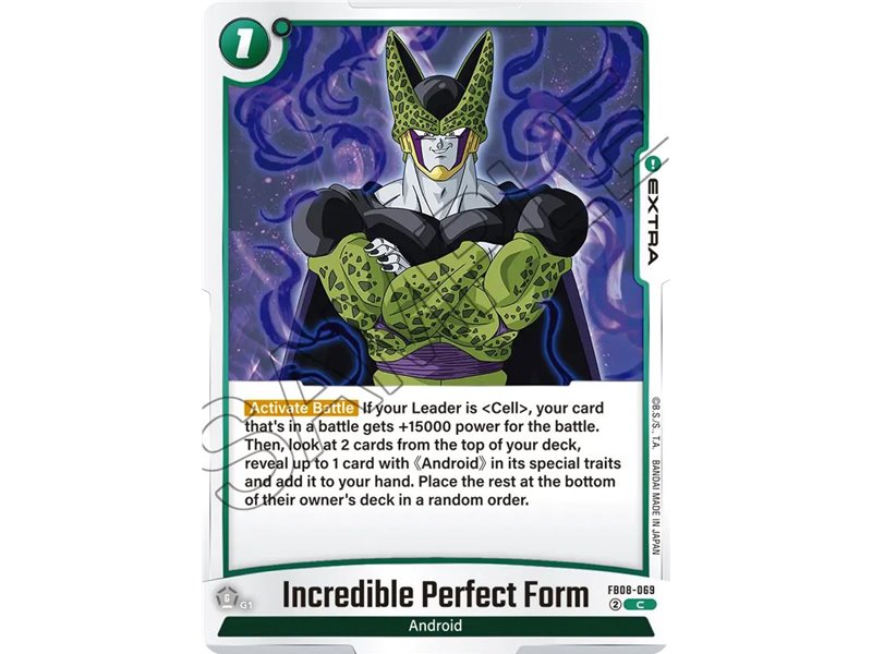 Incredible Perfect Form (Common)