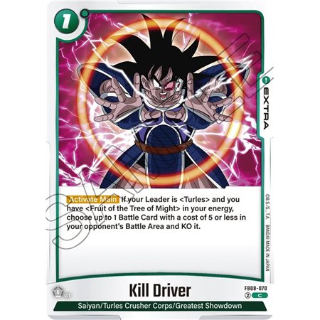Kill Driver (Common)