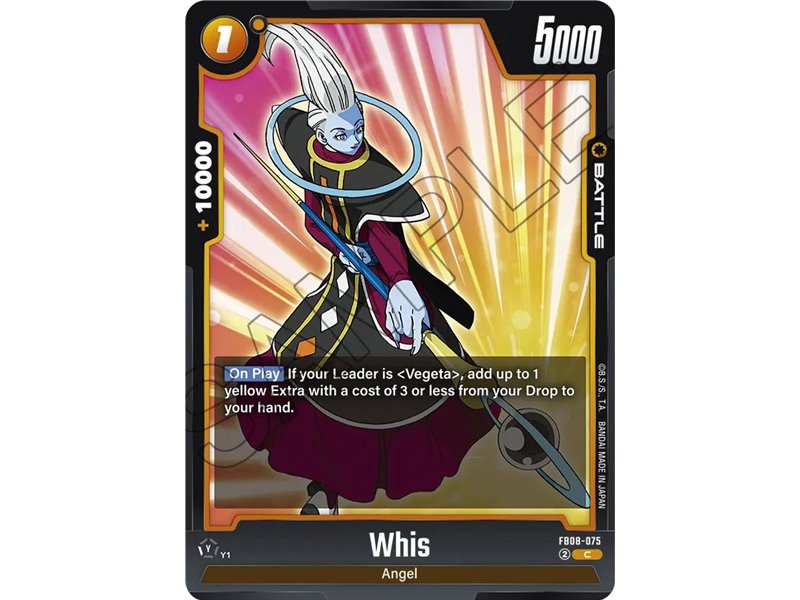 Whis (Common)