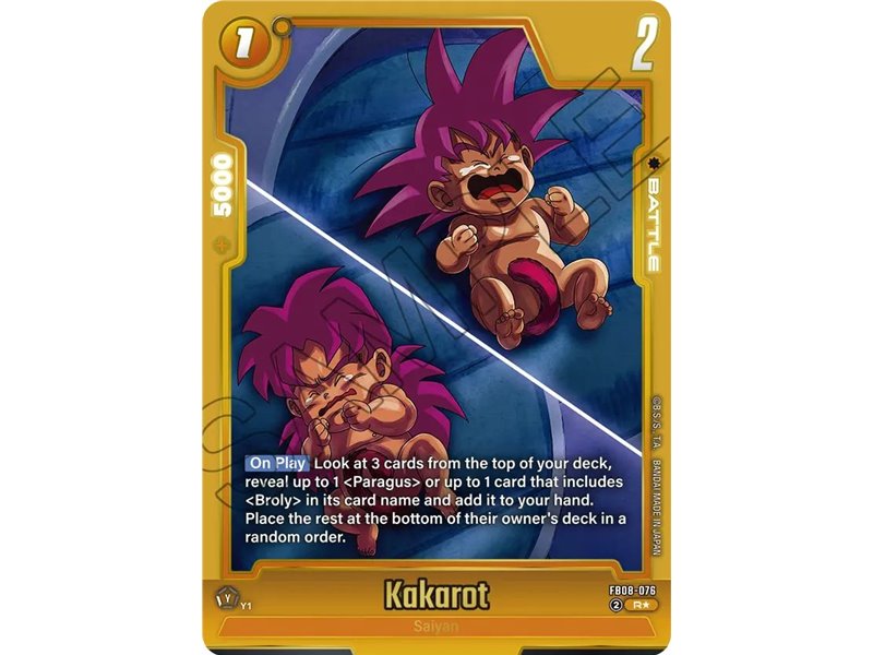 Kakarot (Alternate Art)