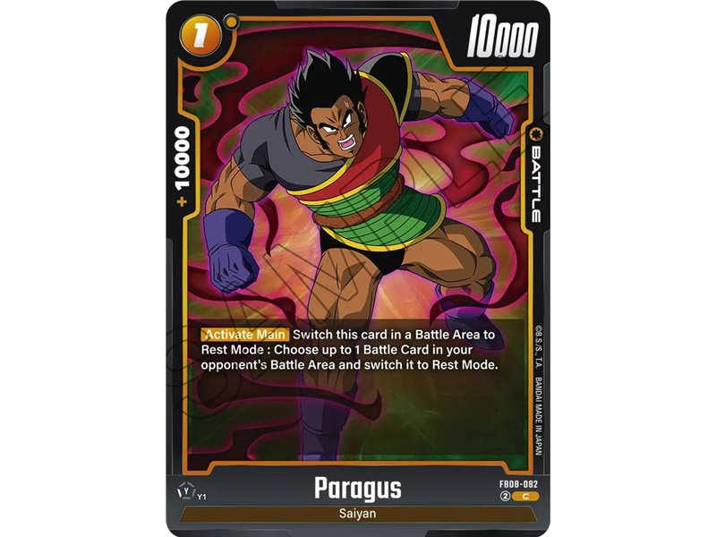 Paragus (Common)