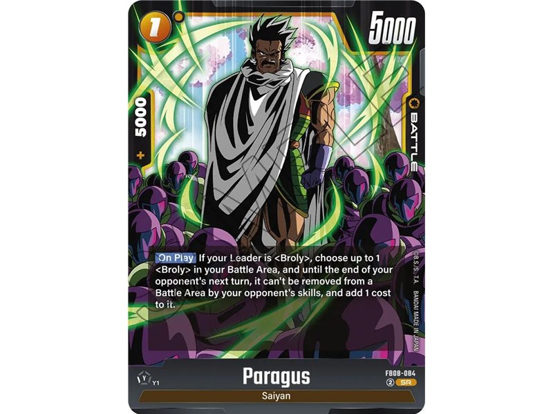 Paragus (Super Rare)