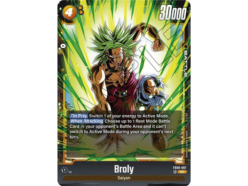 Broly (Super Rare)