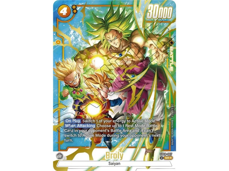 Broly (Alternate Art)