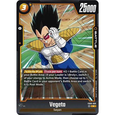 Vegeta : Youth (Rare)