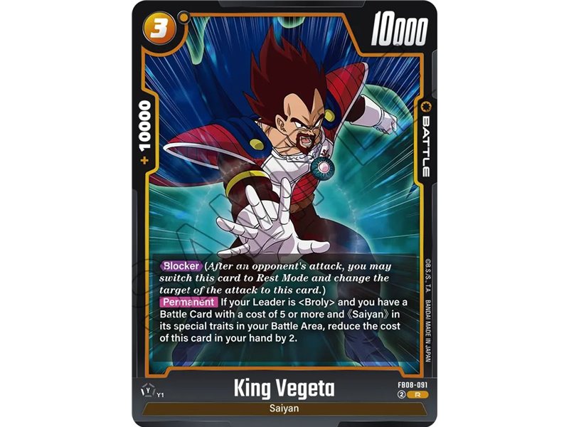 King Vegeta (Rare)