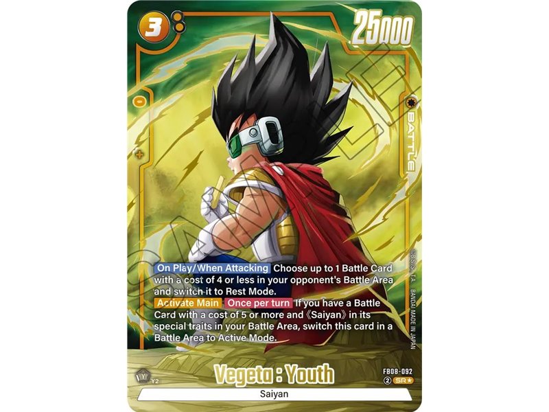 Vegeta : Youth (Alternate Art)