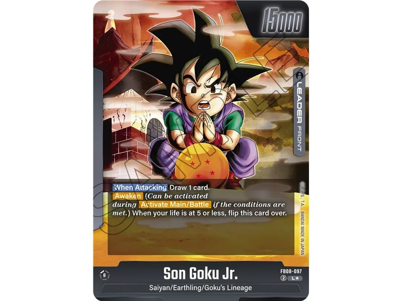 Son Goku Jr. (Alternate Art)