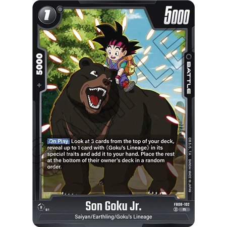Son Goku Jr. (Rare)
