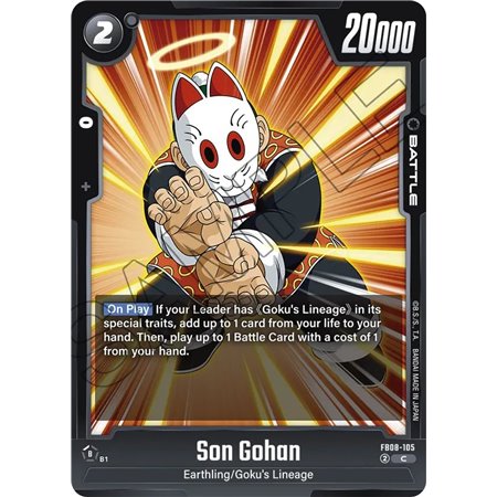 Son Gohan (Common)