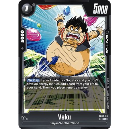 Veku (Uncommon)