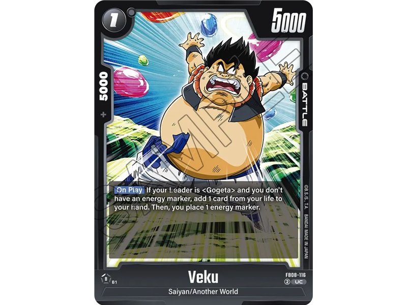 Veku (Uncommon)