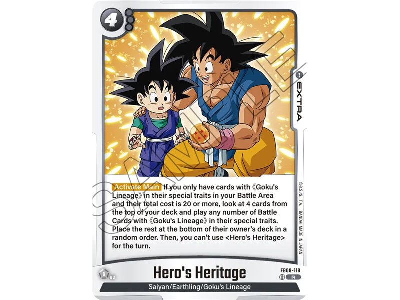 Hero's Heritage (Rare)