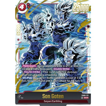 Son Goten (Secret Rare)