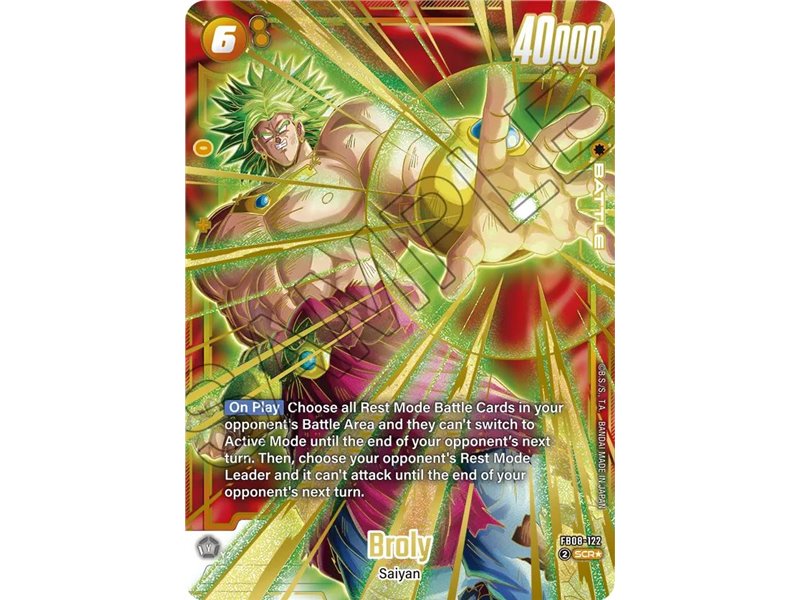 Broly (Alternate Art)