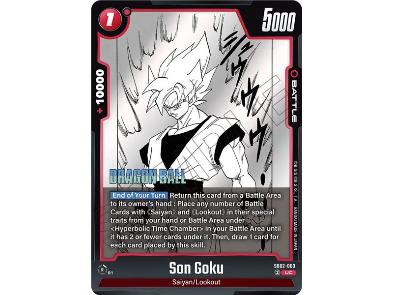 Son Goku (Uncommon)