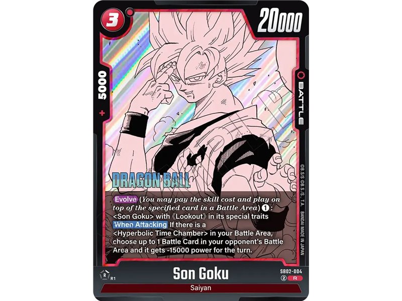 Son Goku (Rare)